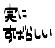 843950509