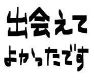843950511