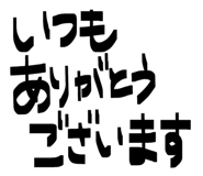 843950513