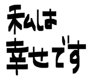 843950515