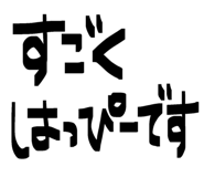 843950516