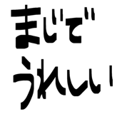 843950517