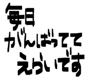 843950518