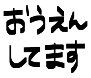 843950519