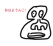 843950641