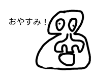 843950642