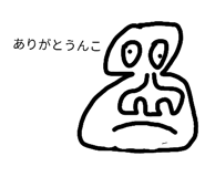 843950643