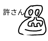 843950648