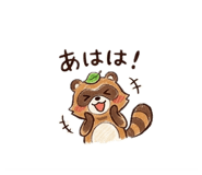 843950860