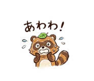 843950863