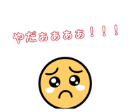 843950979