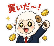 843951031