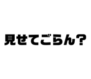 843951033