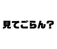 843951034
