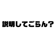 843951037