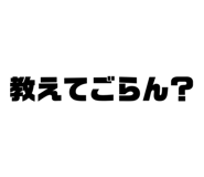 843951038