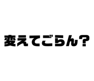843951048