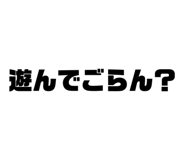 843951050