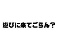 843951051