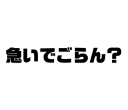 843951052