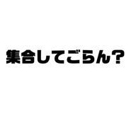 843951059