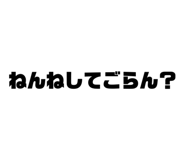 843951062