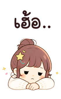 843951099
