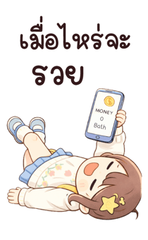843951102