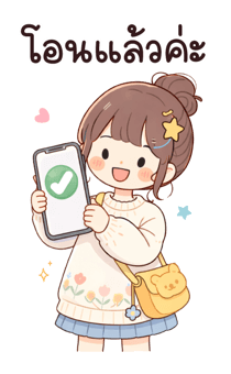 843951114