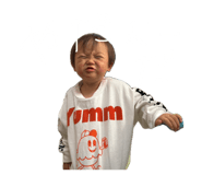843951206