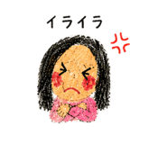 843951349