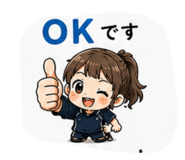 843951483