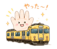 843951500
