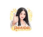 843951719