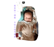 843951752