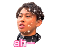 843951819