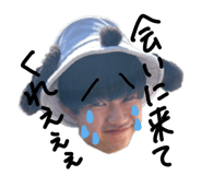 843951835