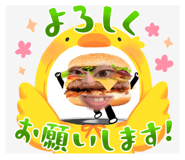 843951968