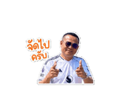 843952145