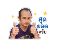 843952170