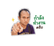 843952175