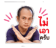 843952179