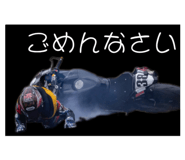 843952233