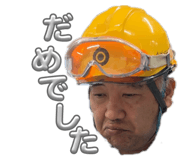 843952291