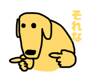 843952345