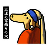 843952351
