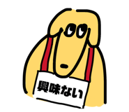 843952353