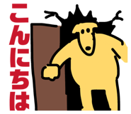843952360