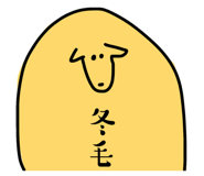 843952367