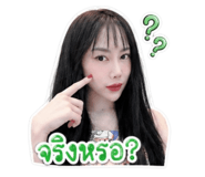843952374